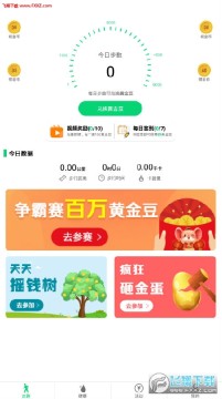 ��׬���app�ٷ���ʽ��