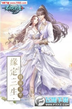 ��������ȫ���淨��vip