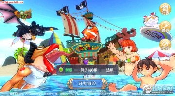 ϣ���ٴ����������ΰ�׿��