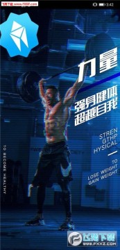 ���ԳŲ����ǹٷ�app