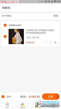 ��������app��׿��