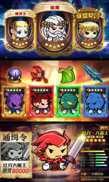 ������ԼBT���ް�