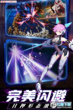 暮色方舟 暮色方舟