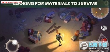 活下来手游模拟版 活下来手游模拟版