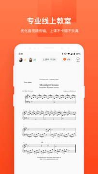 �����ƿ��üҳ���app������