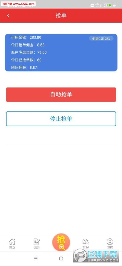 15827056656063429.jpg