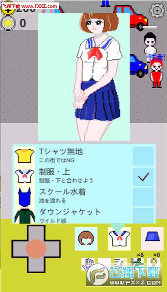 ڨϷ