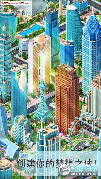 Megapolis׿ƽ