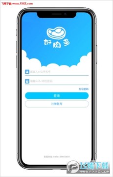 �����app�����ֻ���