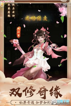 ���潭��2020���°�