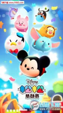 �����ܶ�Ա�ƽ��