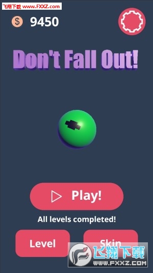 Ҫȥ׿