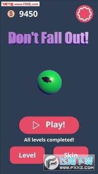 ��Ҫ����ȥ��׿��