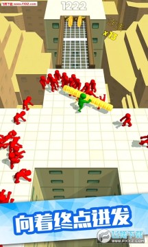 推开一切 推开一切