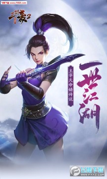 ������2vip�̵귵����