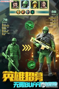 ���˵۹���߱���ս