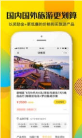 ���������app��׿��