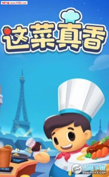 ������㰲׿��ʽ��