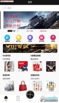 ��������������׬�ֽ��