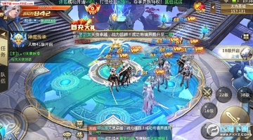 地下城60版高爆率手游 地下城60版高爆率手游