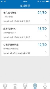 k12У԰��׿��