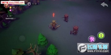 ������ʿ��Ѫ�͸�˹��׿��