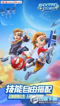 ����籩�Ծ��ٷ���