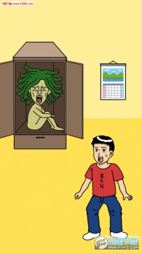 ��Ҫ������ɯ���İ�