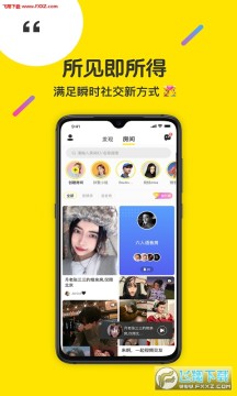 ٩٩�罻app���°�