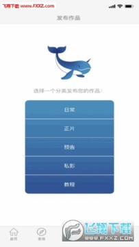 次元岛平台手机版 次元岛平台手机版