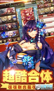 ����Ԫ��ð����v��ʥ���