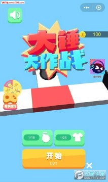 �󴸴���ս������ʽ��