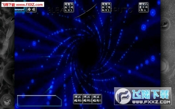 bvn����ģʽ���°氲׿��