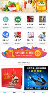 ���Ƹ���app��׿��