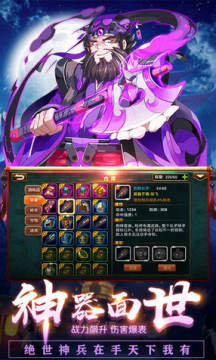 ����Ӣ�ܴ�������V��