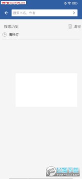 ��è����app�ٷ��ֻ���