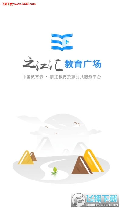 Դƽ̨֮appv6.7.8ͼ0