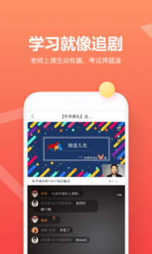 �е��Կ�app���°�