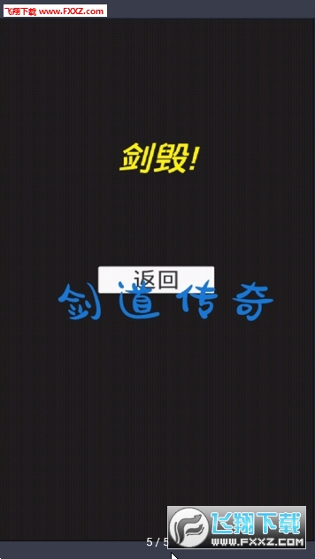 氲׿v0.1°ͼ0
