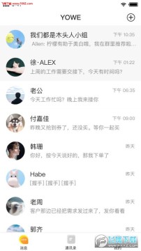 YOWE安卓版 YOWE安卓版