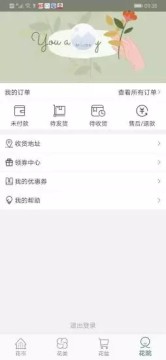 �����ʻ�app�ٷ���