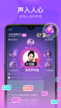 ����app�ٷ���
