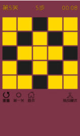 ƴս׿1.0ͼ2