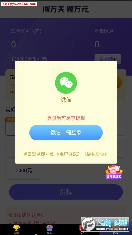 2020214161330542640.jpg