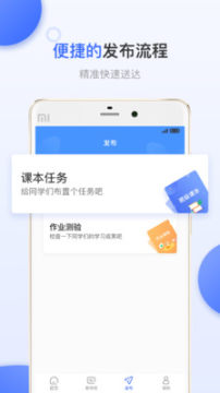 ��ѧ����ʦ��