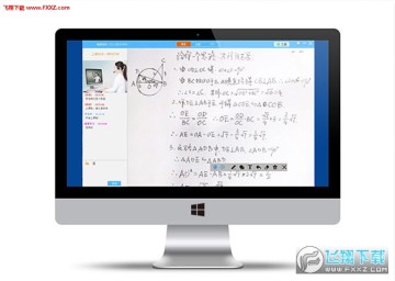 �ǽ�̨�ͻ���