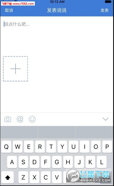 2020괺˽ֻ̰̿׿1.0ͼ2
