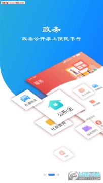 ���ƺ������п���