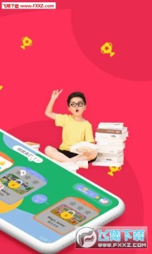 GogoTalk�����ٶ�Ӣ��app