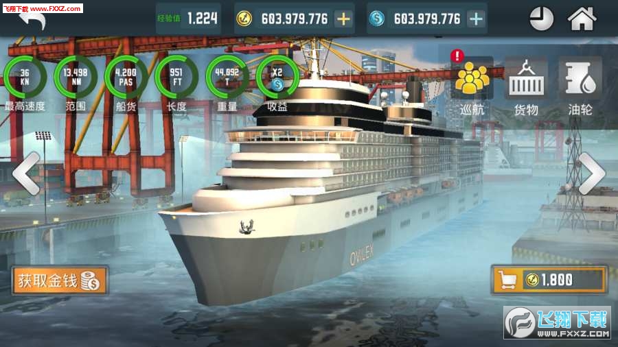 ִģ2019İv1.1.5ͼ0